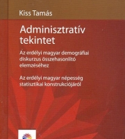 Kiss Tamás- Adminisztratív tekintet